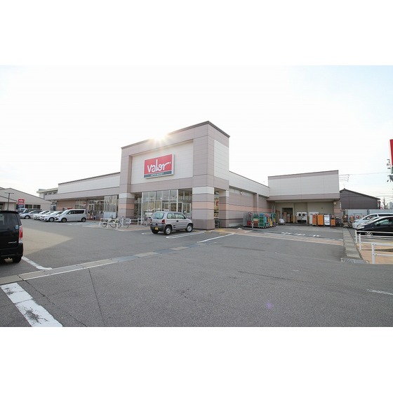 スーパー　バロー清水町店（スーパー）まで190m