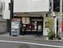 飲食店　うどん居酒屋江戸堀（飲食店）まで381m