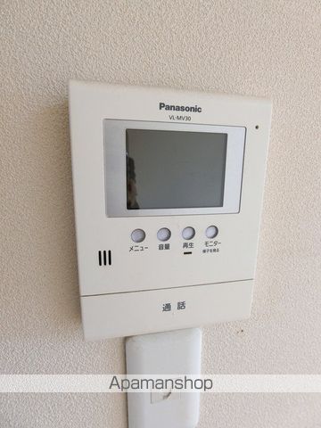ヴァンテ Vのその他写真
