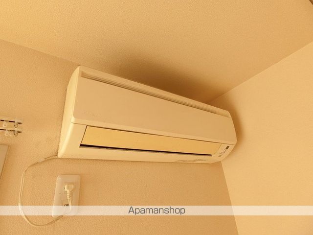 ヴァンテ Vのその他写真