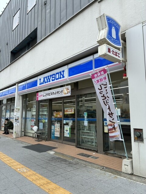 コンビニ　ローソン 西成松一丁目店（コンビニ）まで448m