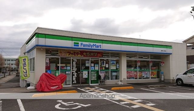 コンビニ　ファミリーマート鳥取立川町店（コンビニ）まで443m
