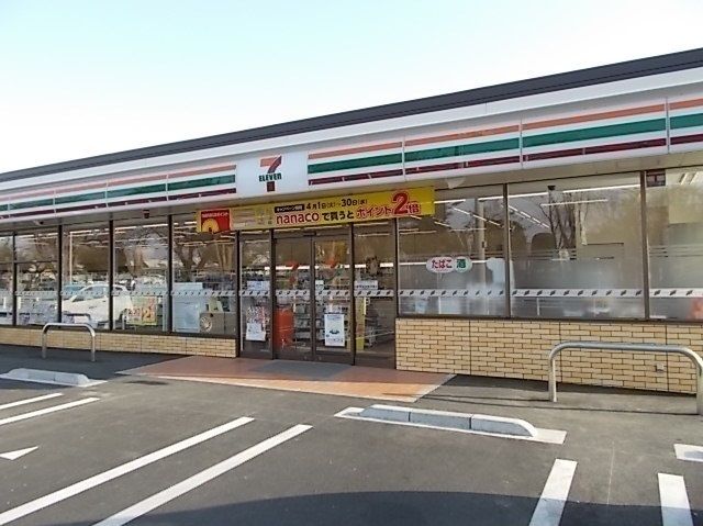 コンビニ　セブンイレブン（コンビニ）まで450m