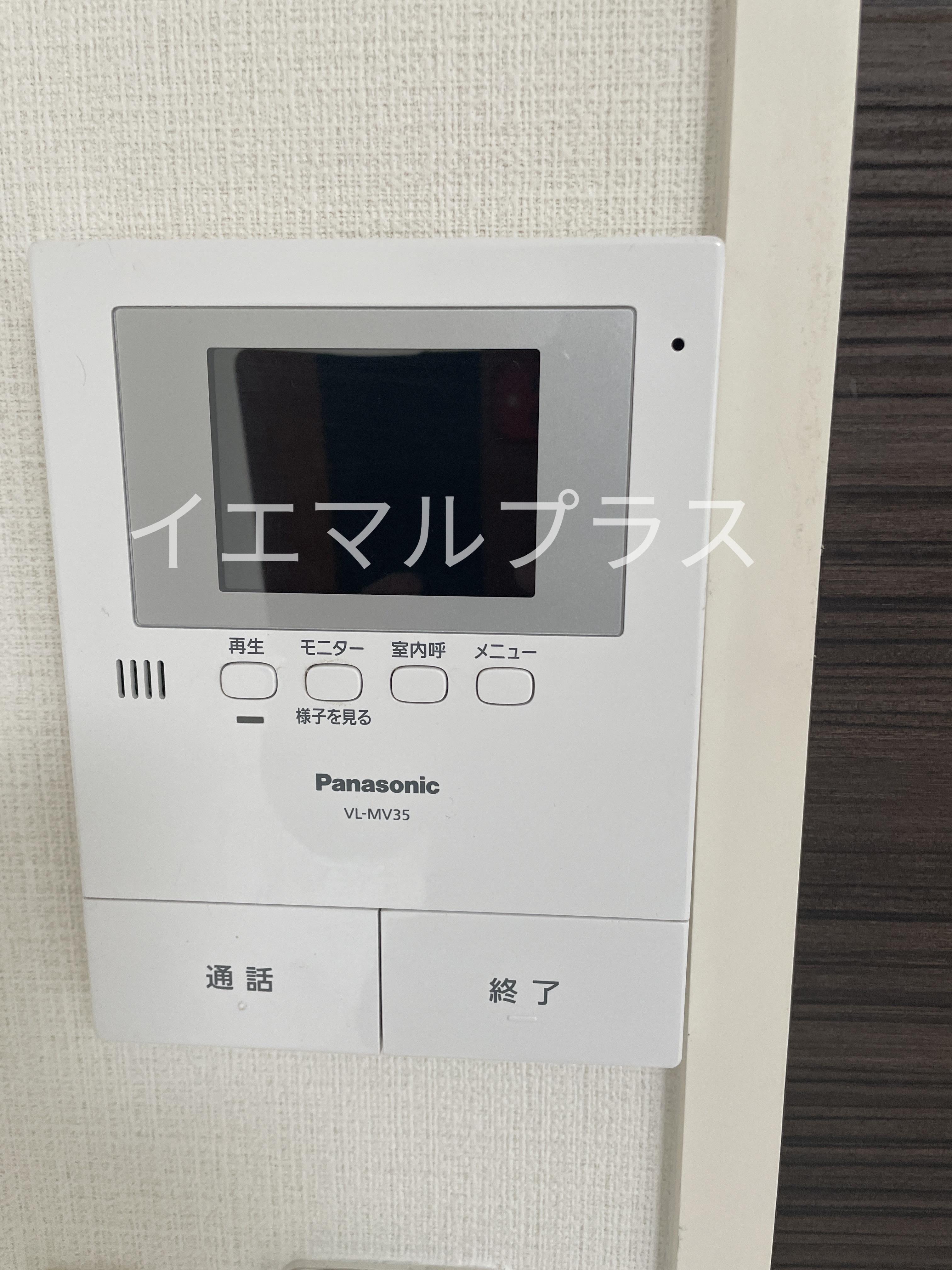 セキュリティ　イメージです