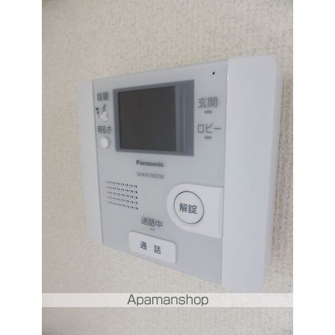 パーチェ宮の森のその他写真