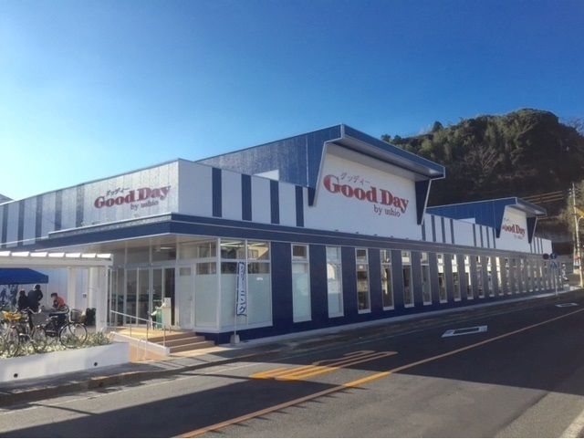 スーパー　グッディー　大田店（スーパー）まで350m