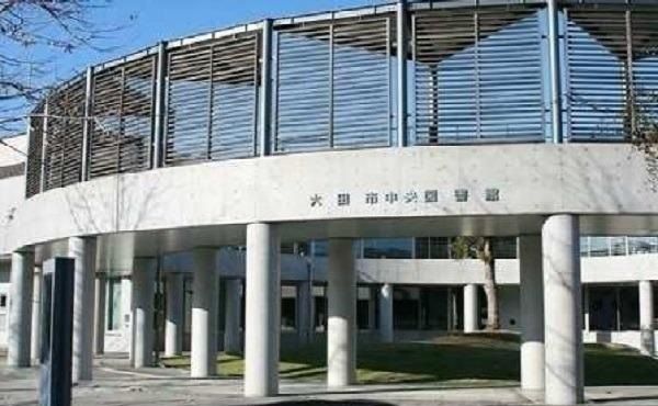 図書館　大田市中央図書館（図書館）まで450m
