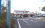 その他　大田市駅（その他）まで1400m