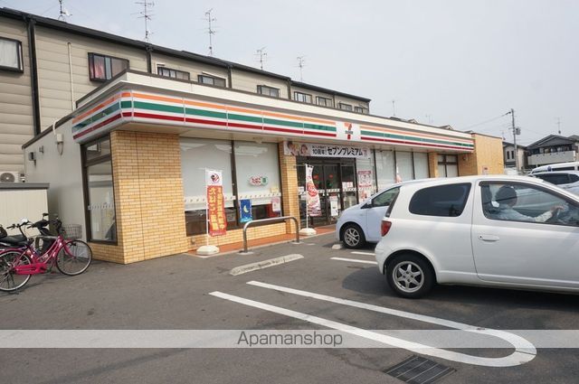 コンビニ　セブンイレブン（コンビニ）まで746m