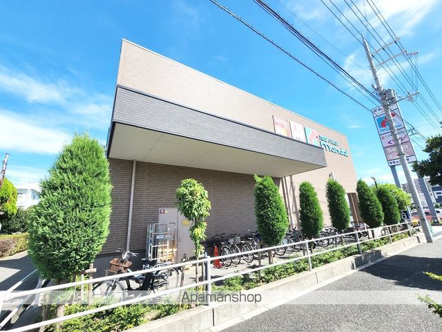 スーパー　万代　豊中豊南店（スーパー）まで1597m