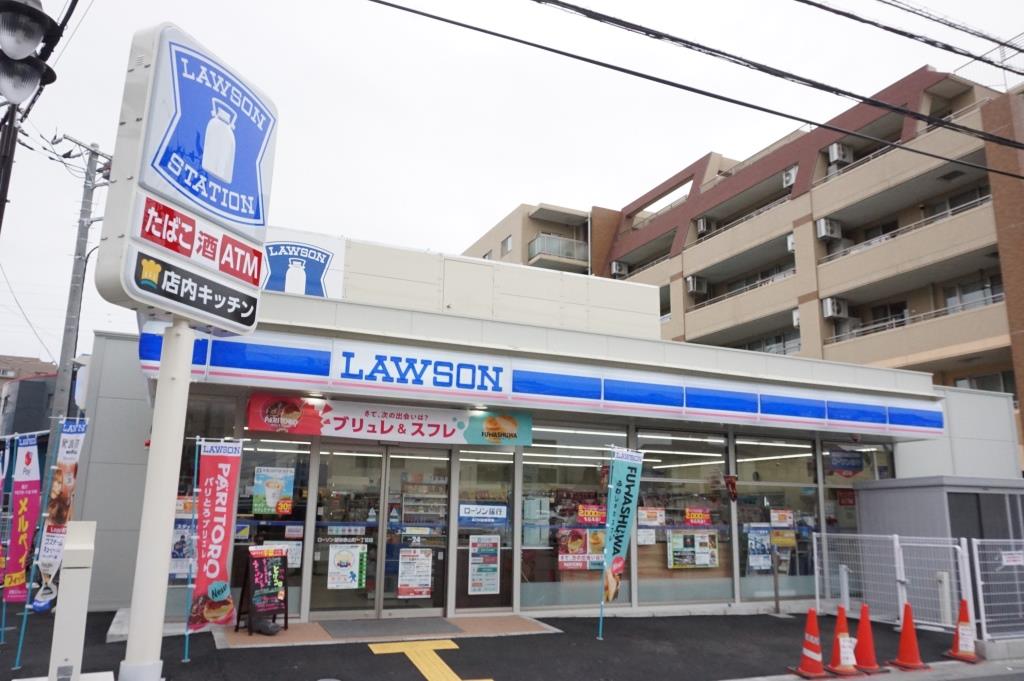 コンビニ　ローソン 越谷赤山町一丁目店（コンビニ）まで454m