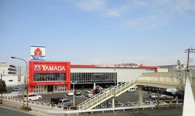 その他　ヤマダデンキ　横須賀店（その他）まで374m