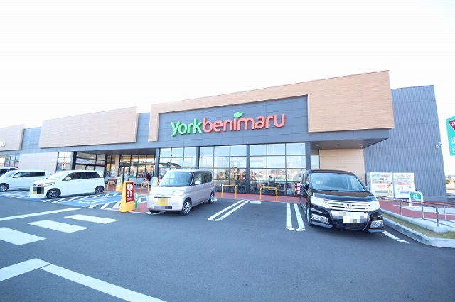スーパー　ヨークベニマル千渡店（スーパー）まで319m