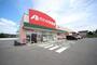 ドラックストア　クスリのアオキ　東町店（ドラッグストア）まで183m