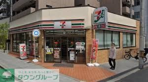 コンビニ　セブンイレブン大阪南久宝寺町1丁目店（コンビニ）まで180m