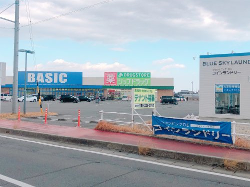 スーパー　BASIC（スーパー）まで999m