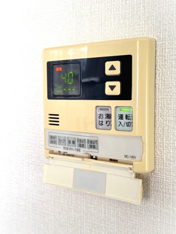 その他設備　その他設備