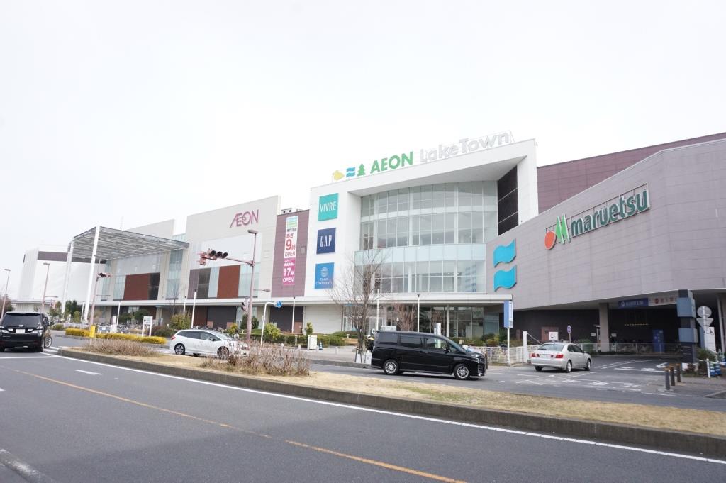 ショッピングセンター　イオンレイクタウンkaze(カゼ)（ショッピングセンター）まで1502m