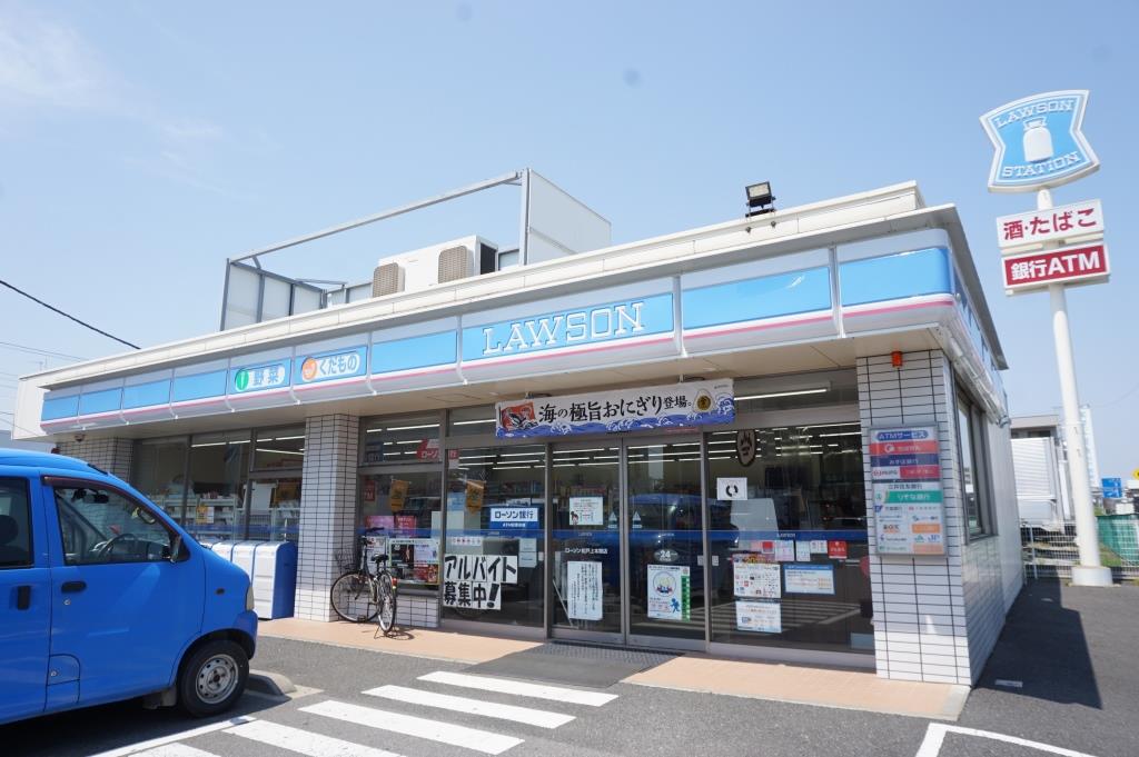 コンビニ　ローソン 松戸上本郷店（コンビニ）まで108m