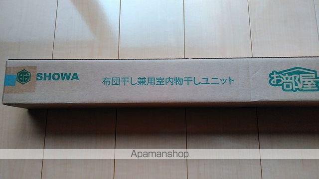 その他部屋・スペース　その他部屋・スペース