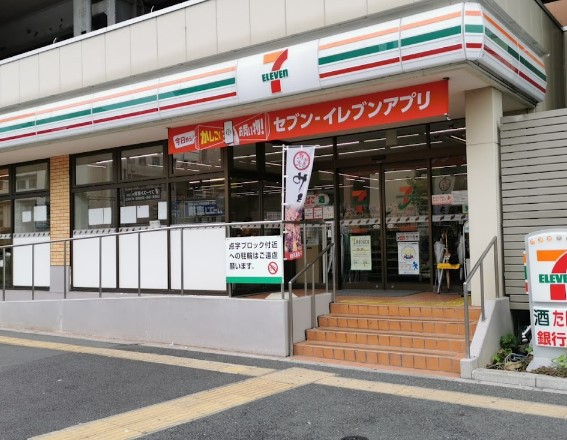 コンビニ　セブン－イレブン新馬場駅前店（コンビニ）まで80m
