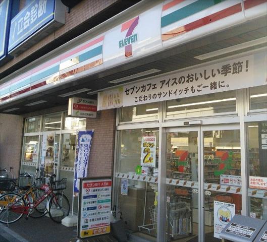 コンビニ　セブン－イレブン北品川３丁目店（コンビニ）まで112m