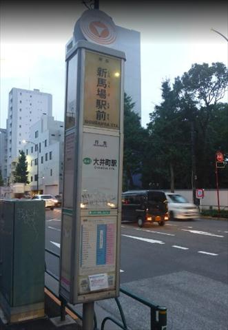 その他　新馬場駅前（その他）まで131m