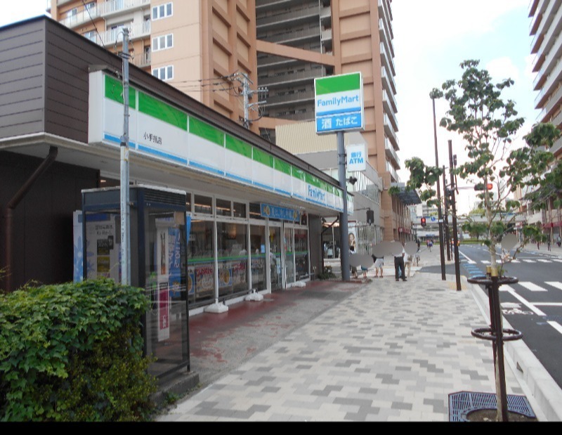 コンビニ　ファミリーマート小手指店（コンビニ）まで294m