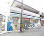 コンビニ　ローソン紫野南舟岡町店（コンビニ）まで130m