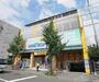 ドラックストア　ドラッグランドヒカリ　千本寺ノ内店（ドラッグストア）まで490m