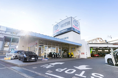 その他　大阪トヨペット中環南茨木店（その他）まで282m
