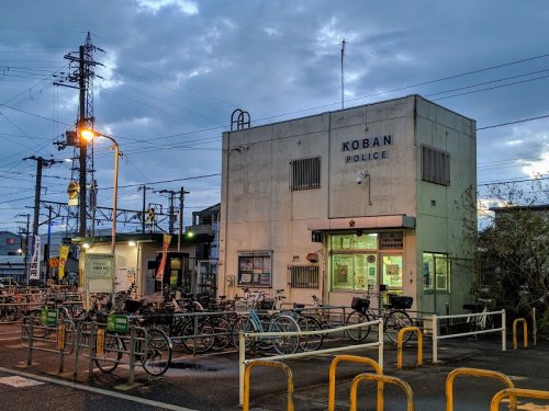 警察署・交番　住吉警察署 杉本町駅前交番（警察署・交番）まで264m