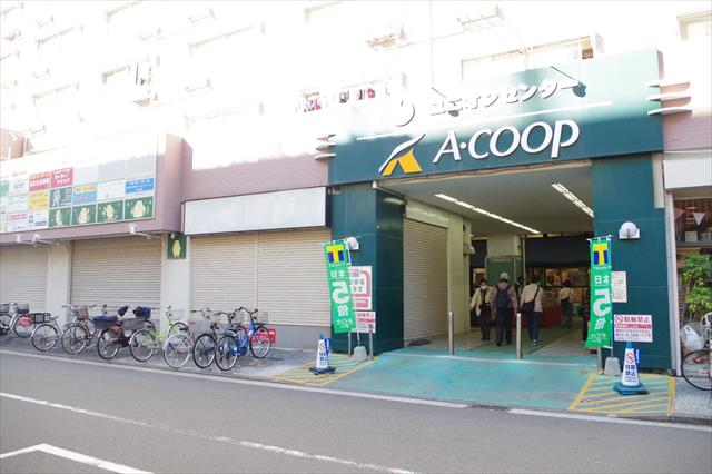 スーパー　Ａコープ金沢店（スーパー）まで828m