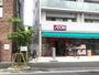 スーパー　まいばすけっと向ヶ丘遊園駅北店（スーパー）まで936m
