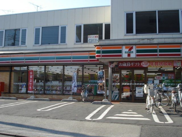 コンビニ　セブンイレブン東大和南街5丁目店（コンビニ）まで371m