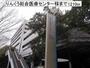 病院　りんくう総合医療センター様（病院）まで1210m