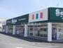 その他　セリア竜洋店（その他）まで528m