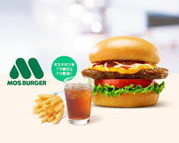 飲食店　モスバーガー永福町店（飲食店）まで712m