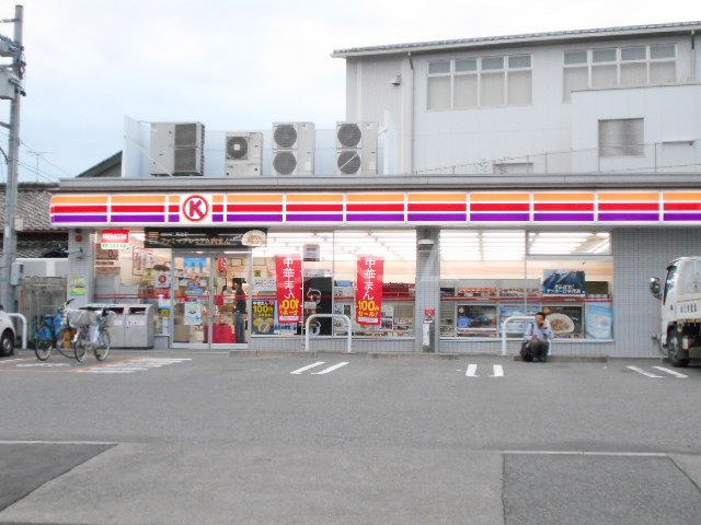 コンビニ　ファミリーマート 熱田一番町店（コンビニ）まで622m