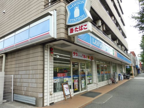 コンビニ　ローソン 池上新町店（コンビニ）まで1m