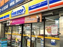コンビニ　ミニストップ　大原店（コンビニ）まで110m