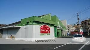 ショッピングセンター　ゴルフ５倉敷店（ショッピングセンター）まで1396m