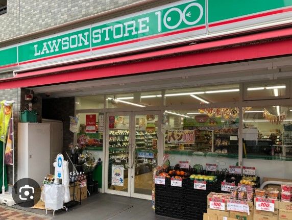 ショッピングセンター　ローソンストア100 LS両国店（ショッピングセンター）まで227m