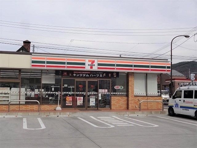 コンビニ　セブンイレブン　茅野城山店（コンビニ）まで900m