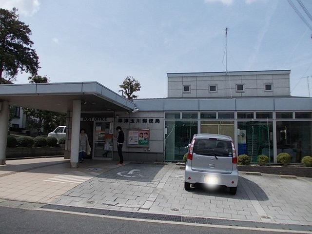 郵便局　草津玉川郵便局（郵便局）まで394m
