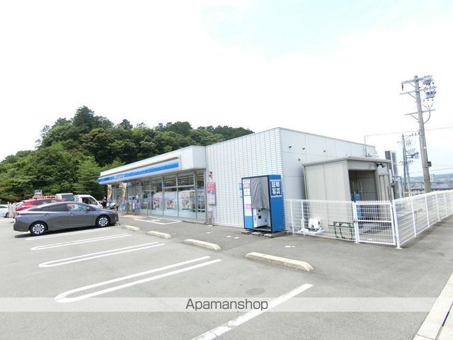 コンビニ　ローソン（コンビニ）まで1667m
