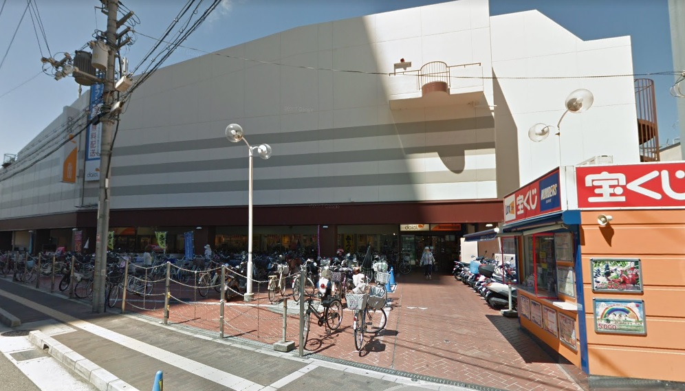 スーパー　ダイエー北野田店（スーパー）まで819m