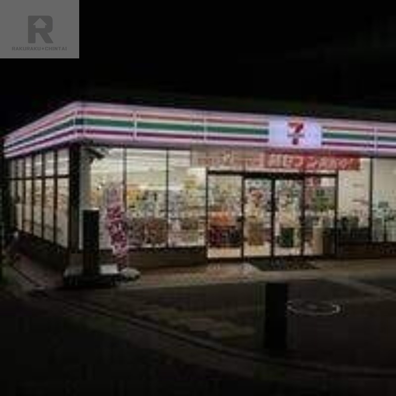 コンビニ　セブンイレブン阪神大物駅南店（コンビニ）まで317m