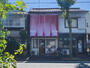 飲食店　まこと喫茶店（飲食店）まで439m