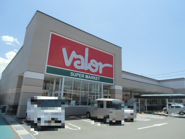 スーパー　スーパーバロー藤枝店（スーパー）まで750m